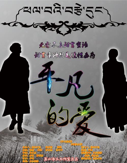 品牌应用技术大学学生卡