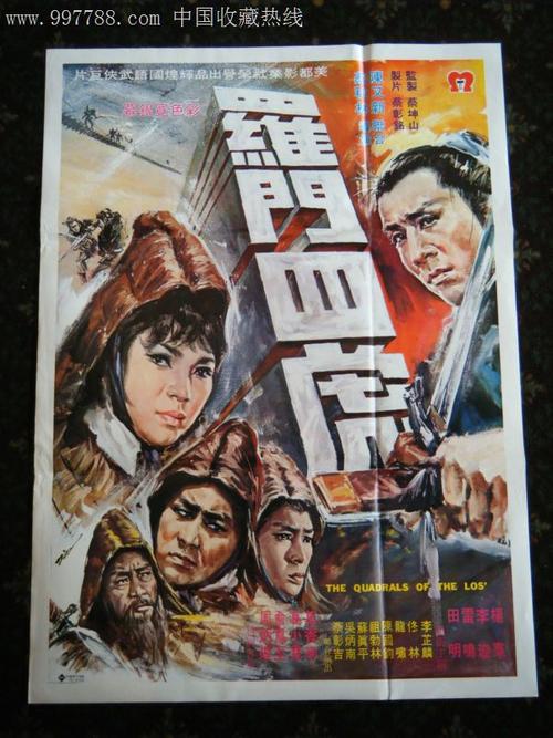 纽黑文制作假证